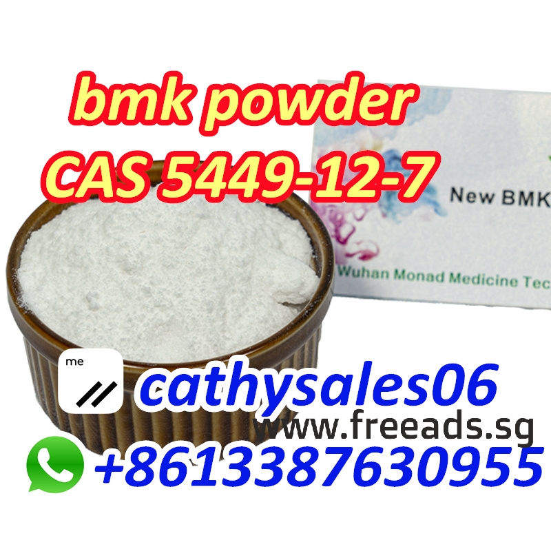 fast delivery with 5 days NEW BMK liquid CAS 20320-59-6 Diethyl (phenylacetyl) Malonate bmk supplier to NL,GE,UK,PL