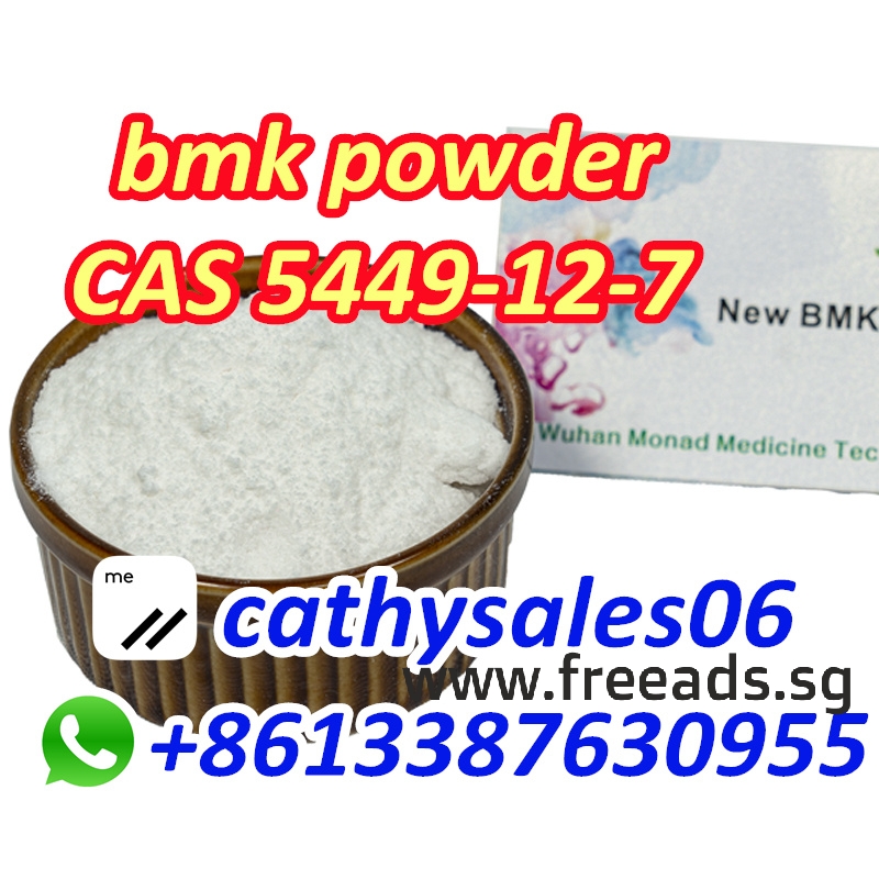 fast delivery with 5 days NEW BMK liquid CAS 20320-59-6 Diethyl (phenylacetyl) Malonate bmk supplier to NL,GE,UK,PL