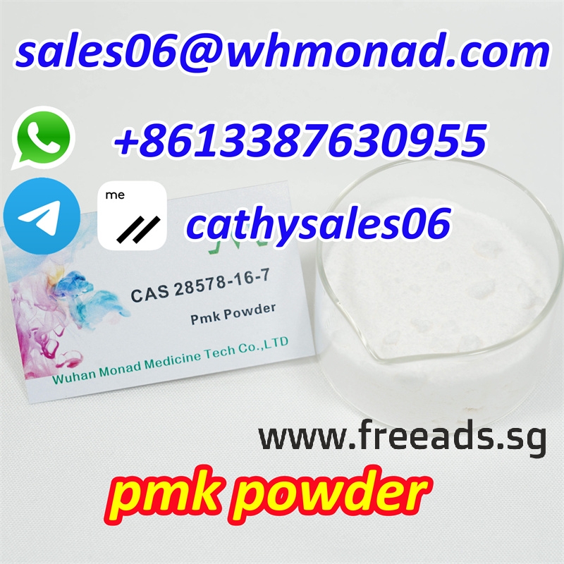 PMK replacement New PMK ethyl glycidate Oil,Cas 28578-16-7 whatsApp:+8613387630955