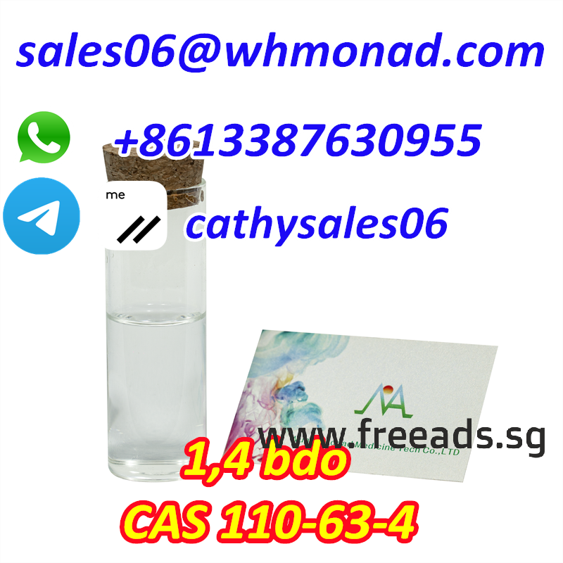 professional Supplier 14 b,Butanediol bdo cas 110-63-4 door to door safe delivery