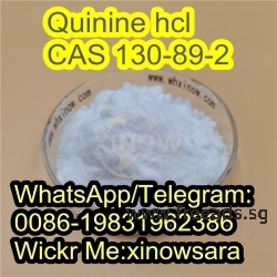 Quinine hcl CAS 130-89-2 quinine raw powder