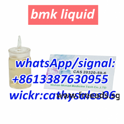 high yield rate BMK glycidate powder CAS 5449-12-7 & bmk liquid