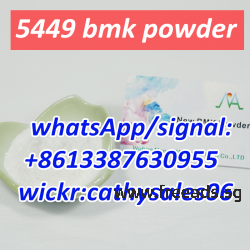 high yield rate BMK glycidate powder CAS 5449-12-7 & bmk liquid