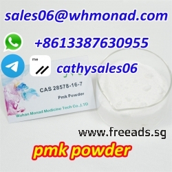 PMK replacement New PMK ethyl glycidate Oil,Cas 28578-16-7 whatsApp:+8613387630955